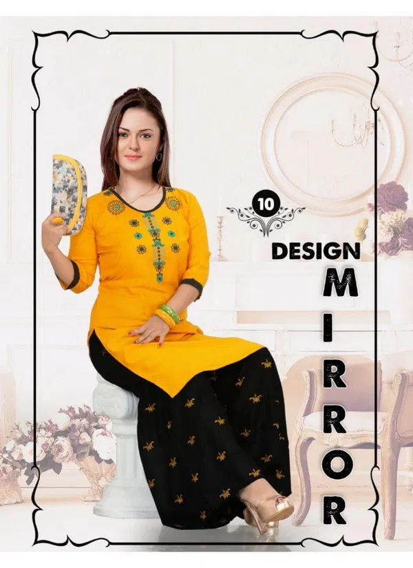 Trendy Mirror  Latest Fancy Festive Wear Heavy Rayon Kurti With Sharara Collection